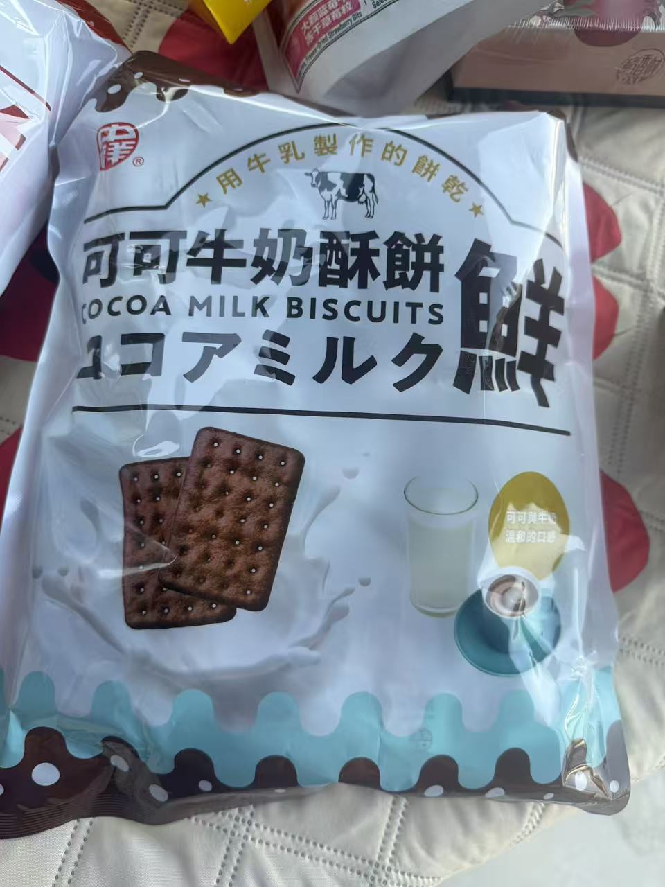 "中祥 可可牛奶酥饼 280g (9.9oz) ZX Cocoa Milk Biscuits"	06/15/2026