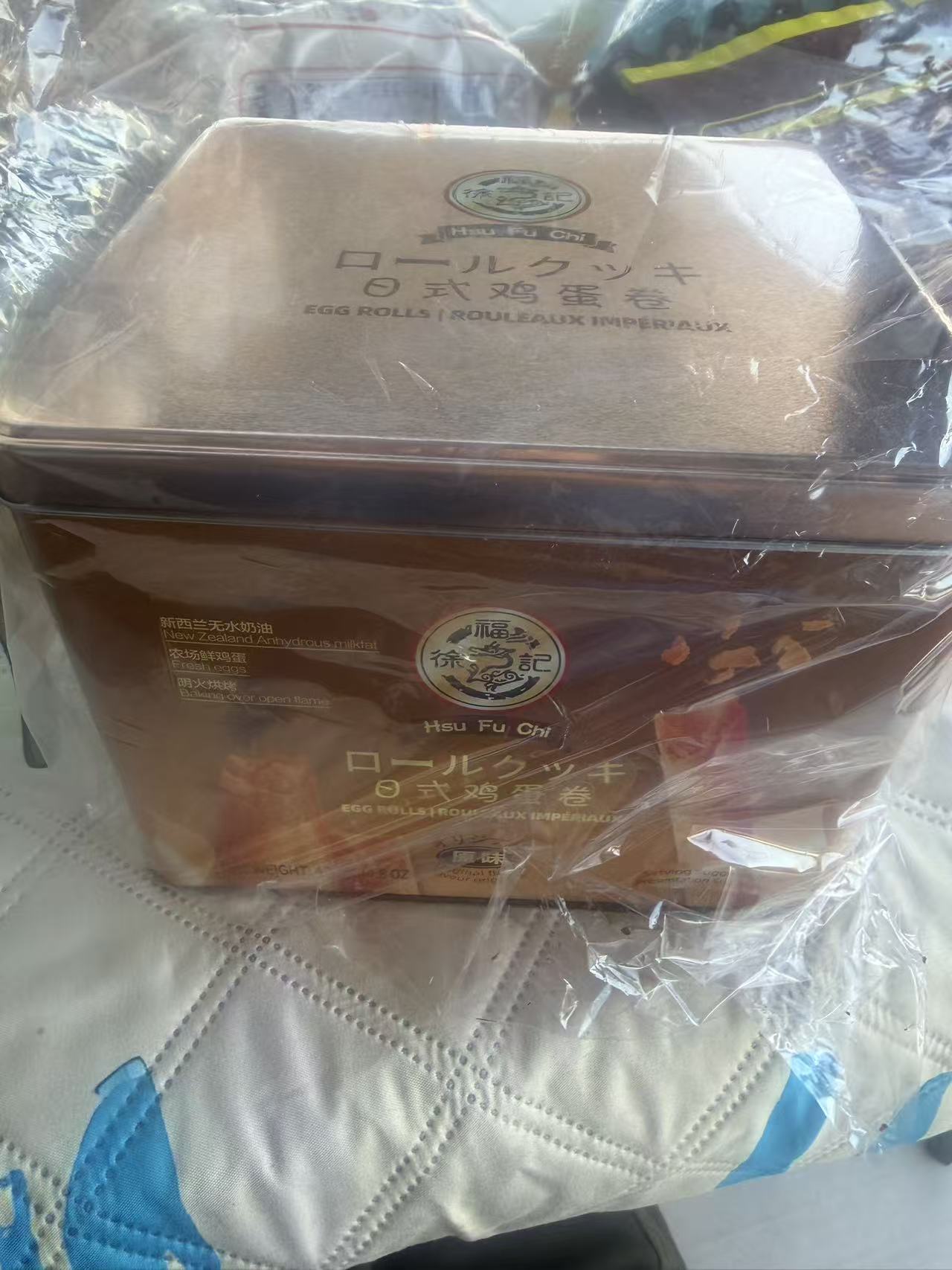 "徐福记 原味蛋卷 罐装 420g (14.8oz) HSU FU CHI Japanese Style Egg Rolls"	06/10/2026