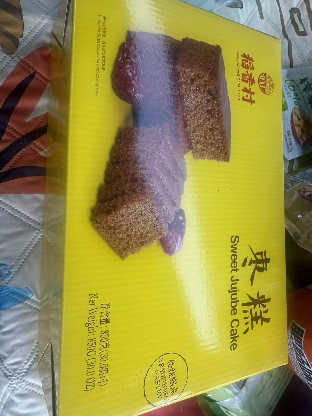 "稻香村 蜂蜜枣糕 850g (30.0oz) DXC Honey Jujube Cakes"	06/16/2026