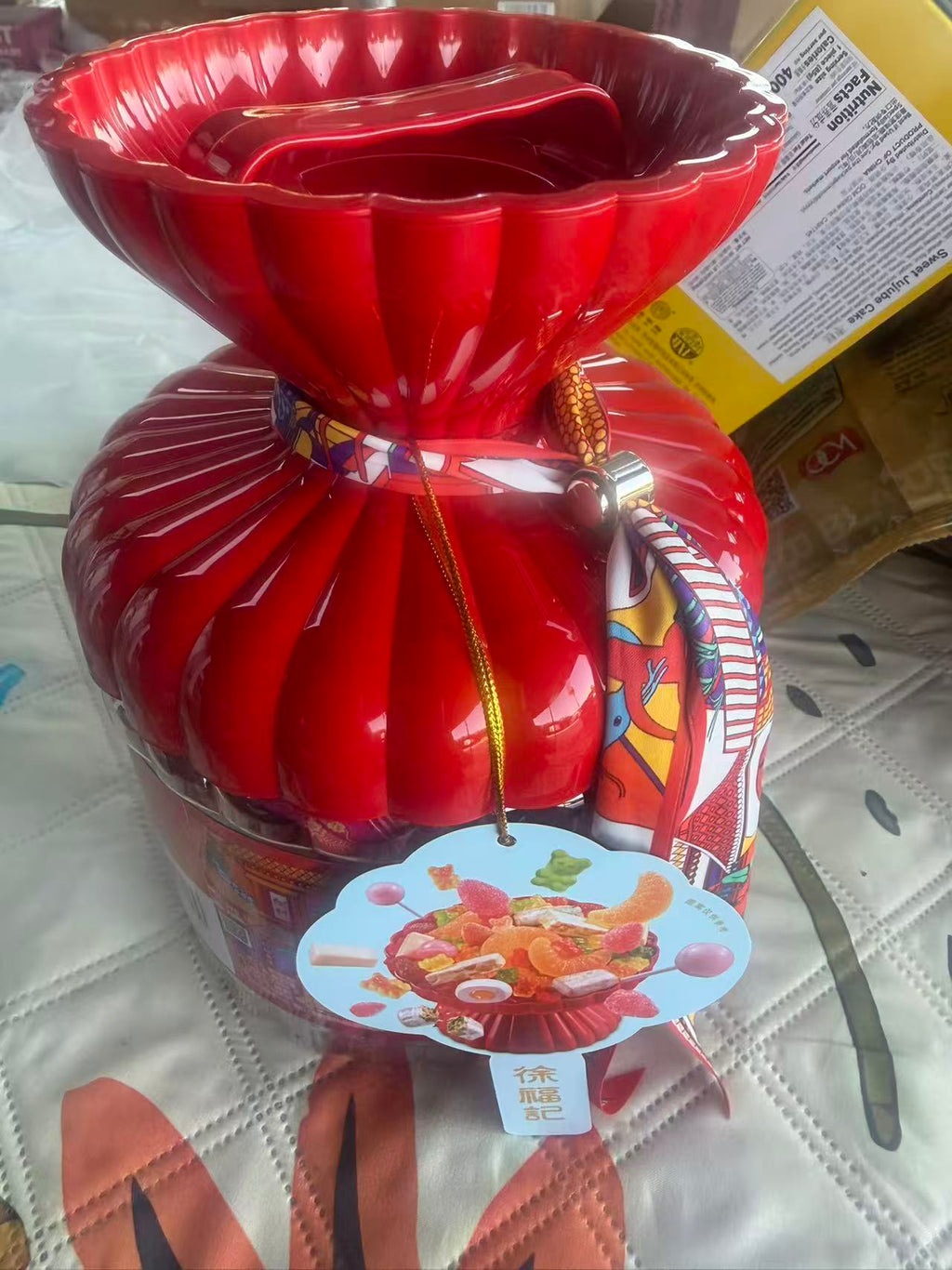 "徐福记 新年糖 桶装 420g (14.8oz) XFJ New Year Candy Can"	06/20/2026