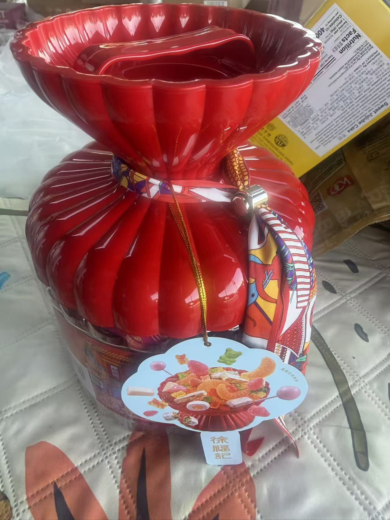 "徐福记 新年糖 桶装 420g (14.8oz) XFJ New Year Candy Can"	06/20/2026