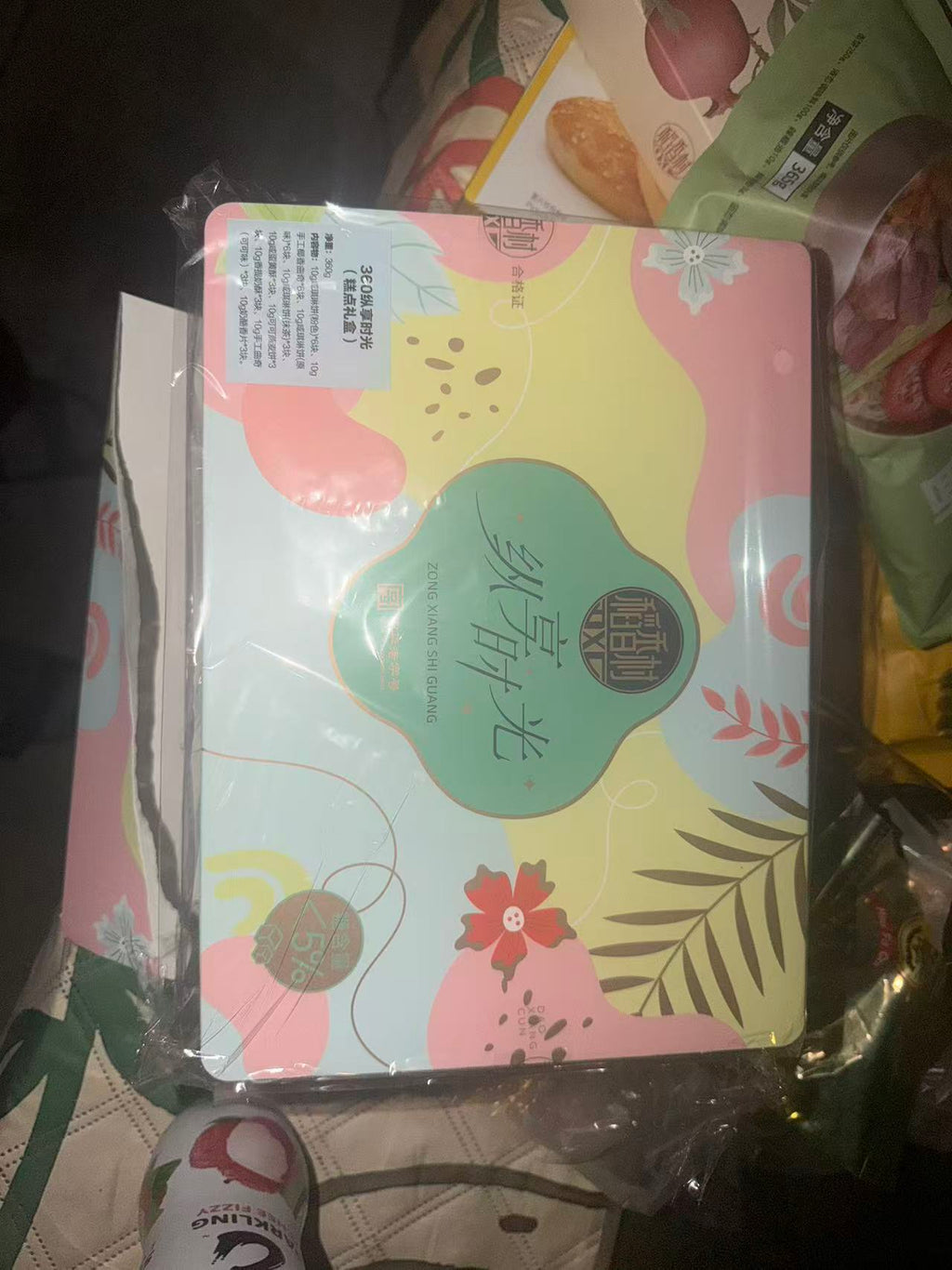 "稻香村 纵享时光糕点礼盒 360g (12.7oz) DXC Cake Gift Set (Enjoy Happy Time)"	06/01/2026