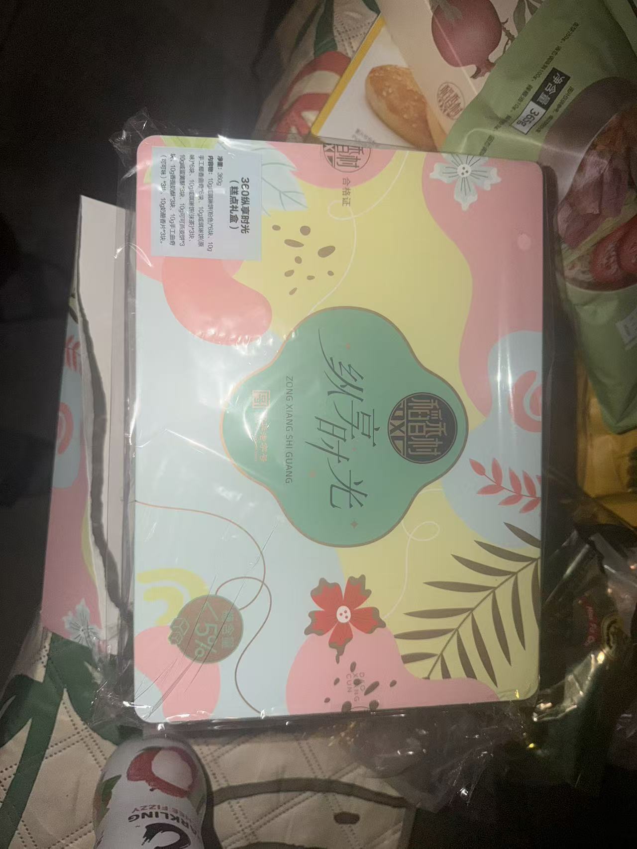"稻香村 纵享时光糕点礼盒 360g (12.7oz) DXC Cake Gift Set (Enjoy Happy Time)"	06/01/2026