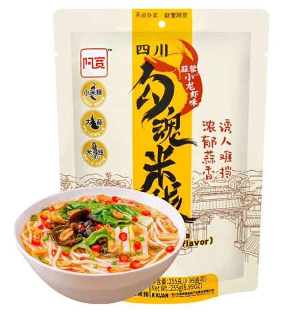 BJ Rice Noodles Garlic Crayfish Flavor 白家 勾魂米线 (蒜蓉小龙虾味) 255g	2026-08-01