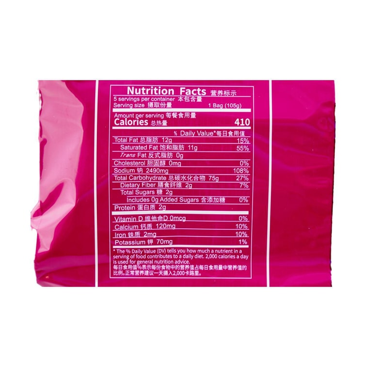 "白家陈记 麻辣烫粉 五连包 525g (18.5oz) BJ Hot Spicy Instant Vermicelli"	06/14/2026