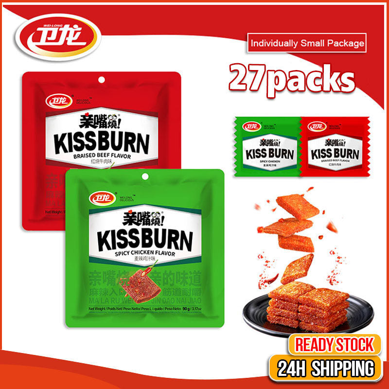WL Kiss Burn Mixed Flavor 卫龙 亲嘴烧 多彩混合 260g	06/16/2026