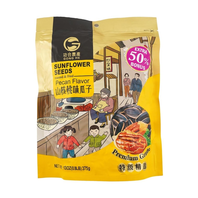 GHNC Sunflower Seeds (Pecans) 功合农产 核桃瓜子 375g	06/20/2026