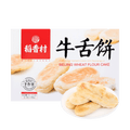 DXC Ox Tongue Shaped Cake 稻香村 牛舌饼 360g	06/21/2026