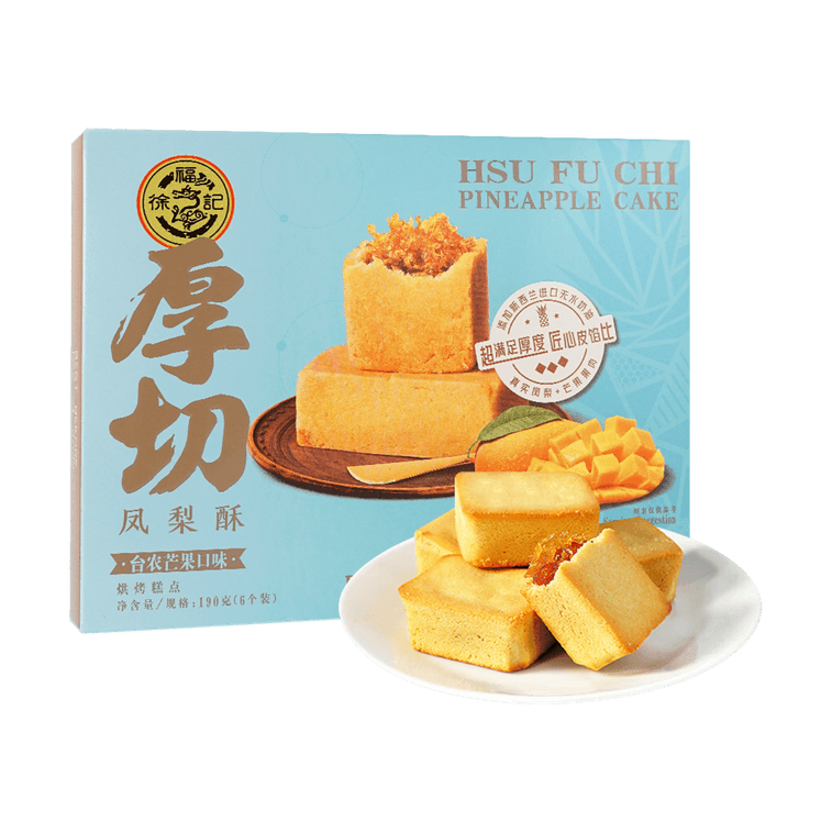 XFJ Pineapple Cake Mango Flavor 徐福记 厚切凤梨酥 台农芒果味 190g	06/09/2026