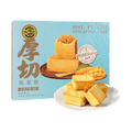 XFJ Pineapple Cake Mango Flavor 徐福记 厚切凤梨酥 台农芒果味 190g	06/09/2026