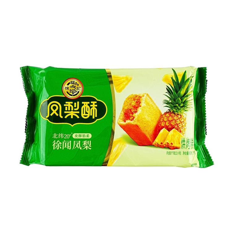 XFJ Short Cake Pineapple Flavor 徐福记 包馅酥 凤梨味 184g	06/30/2026