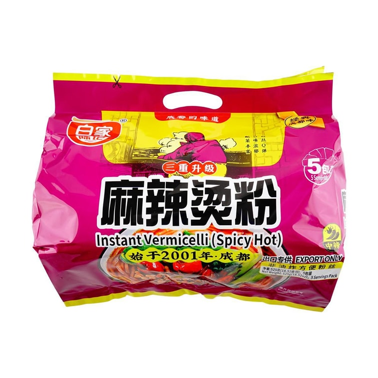 "白家陈记 麻辣烫粉 五连包 525g (18.5oz) BJ Hot Spicy Instant Vermicelli"	06/14/2026