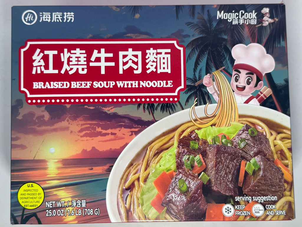 HAIDILAO Braised Beef Noodle | 海底捞 招牌红烧牛肉面 708g  8/26/2026
