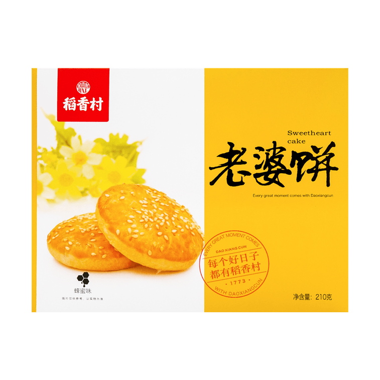 DXC Wife Cake (Honey) 稻香村 老婆饼 蜂蜜味 210g	06/17/2026