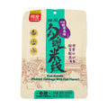 [D05103] BJ Rice Noodles Pickled Fish Flavor 白家 勾魂米线 (砂锅酸菜鱼味) 20bags*285g	8/1/2026