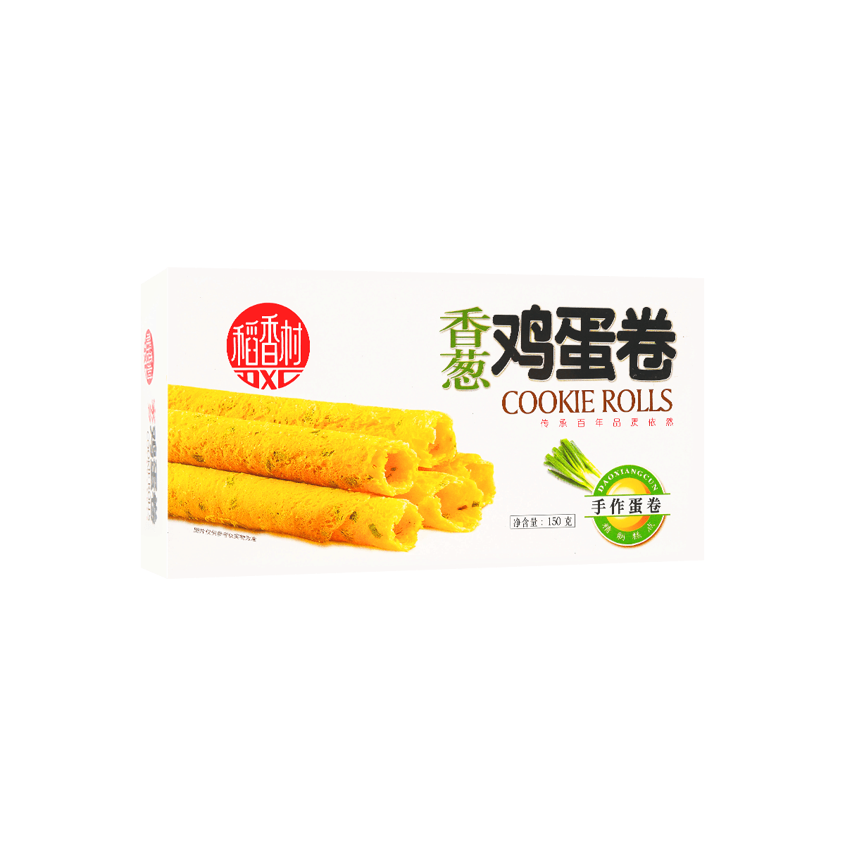 DXC Hometown Egg Roll Scallion 稻香村 家乡蛋卷 香葱味 150g	06/19/2026