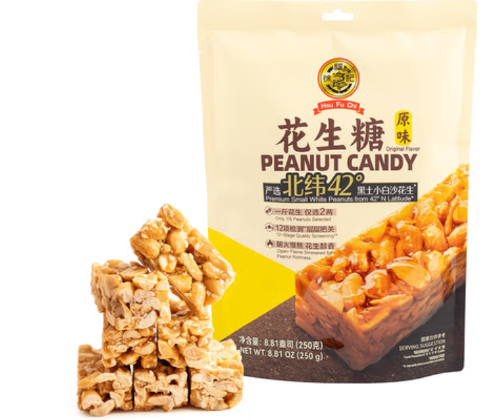 XFJ Peanut Squares Sesame Flavor 徐福记 芝麻花生酥 250g	06/30/2026