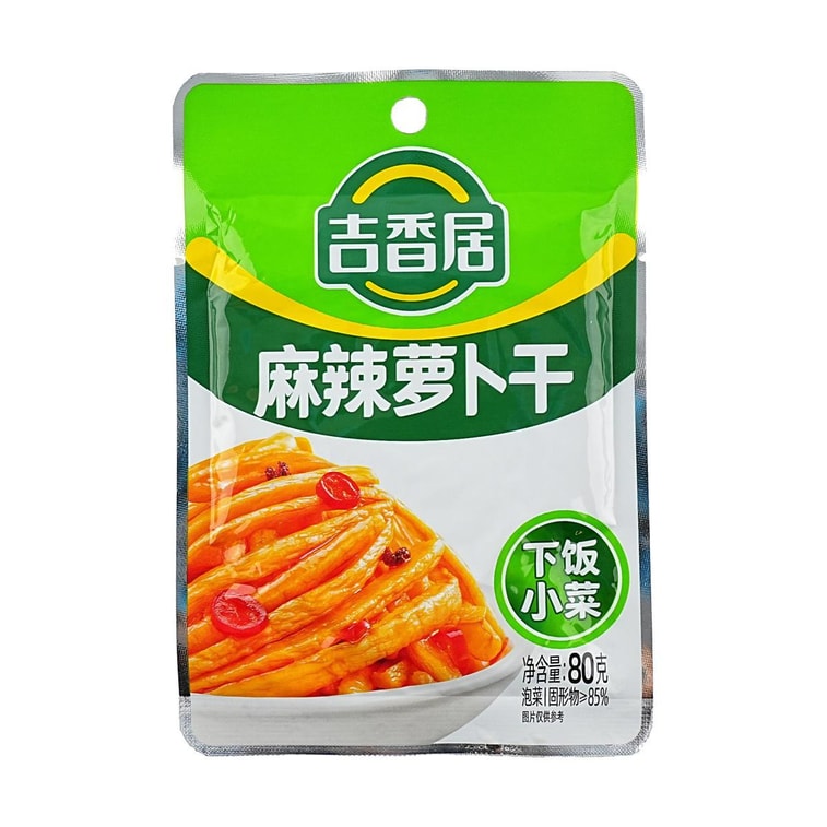 JXJ Turnip-Fragrant 吉香居 萝卜干 香辣味 80g	06/27/2026