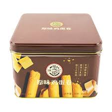 徐福记 原味蛋卷罐装420g/罐07/20