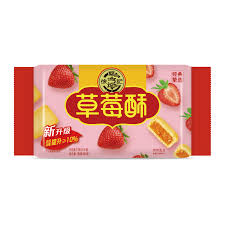 徐福记 包馅酥草莓味184g/袋  07/01