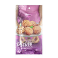 SH Roasted Walnuts (Salt Pepper) 思宏 烤核桃 椒盐味 418g    2026-09-13 预订