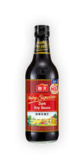 Haday Signature Excellent Dark Soy Sauce 海天 招牌老抽王 1.75L 1.75L    2026-09-14