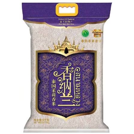 香纳兰 泰国茉莉香米25lb