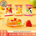HSU FU CHI Mixed Fruit Flavor Peelable Gummy 徐福记 剥皮软糖 混合口味 225g    2026-09-12