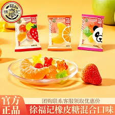 HSU FU CHI Mixed Fruit Flavor Peelable Gummy 徐福记 剥皮软糖 混合口味 225g    2026-09-12