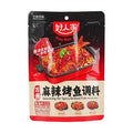 HRJ Seasoning for Spicy Grilled Fish 好人家 麻辣烤鱼调料 220g    2026-09-23 预订