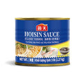 Haday Hoisin Sauce (Classic Version) | 海天 海鲜酱(经典版) 609g    2026-09-25 预订