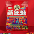 XFJ Mixed New Year Candy Bag 徐福记 混合口味新年糖 袋装 308g    2026-09-11 预订
