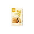 DXC Jujube Cake (Butter Flavor) 稻香村 黄油枣泥饼 140g    2026-09-16